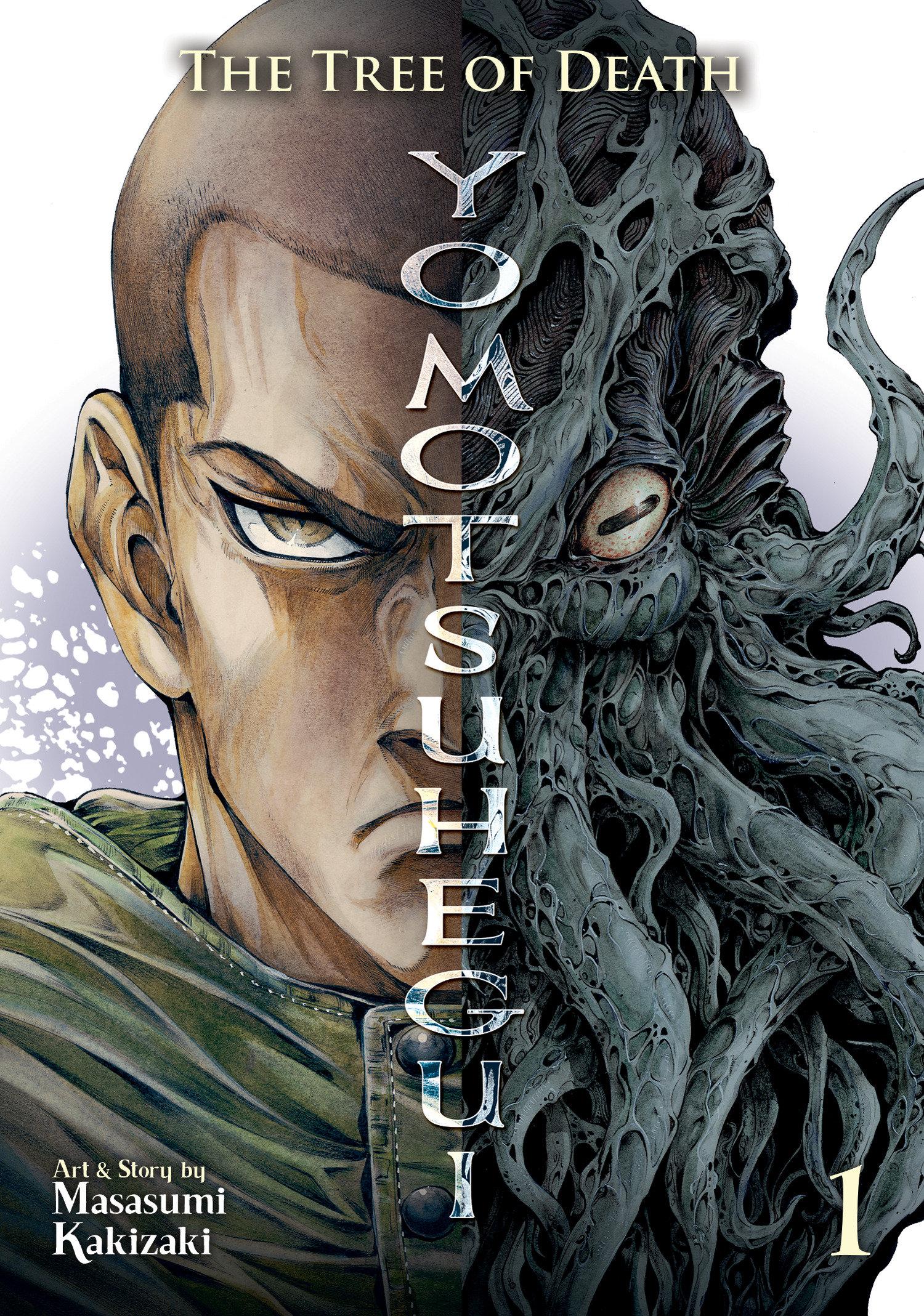Vorderes Coverbild The Tree of Death: Yomotsuhegui Vol. 1