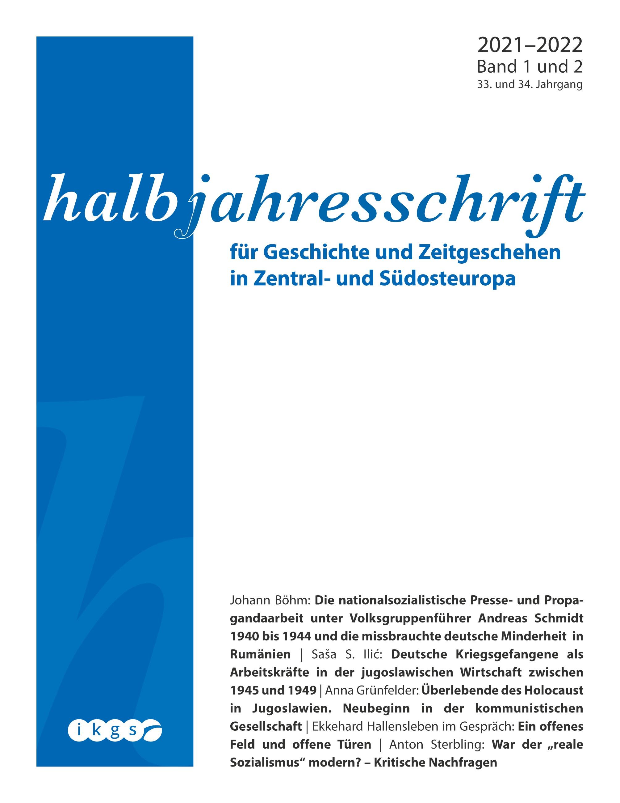 Vorderes Coverbild Halbjahresschrift 2021-2022
