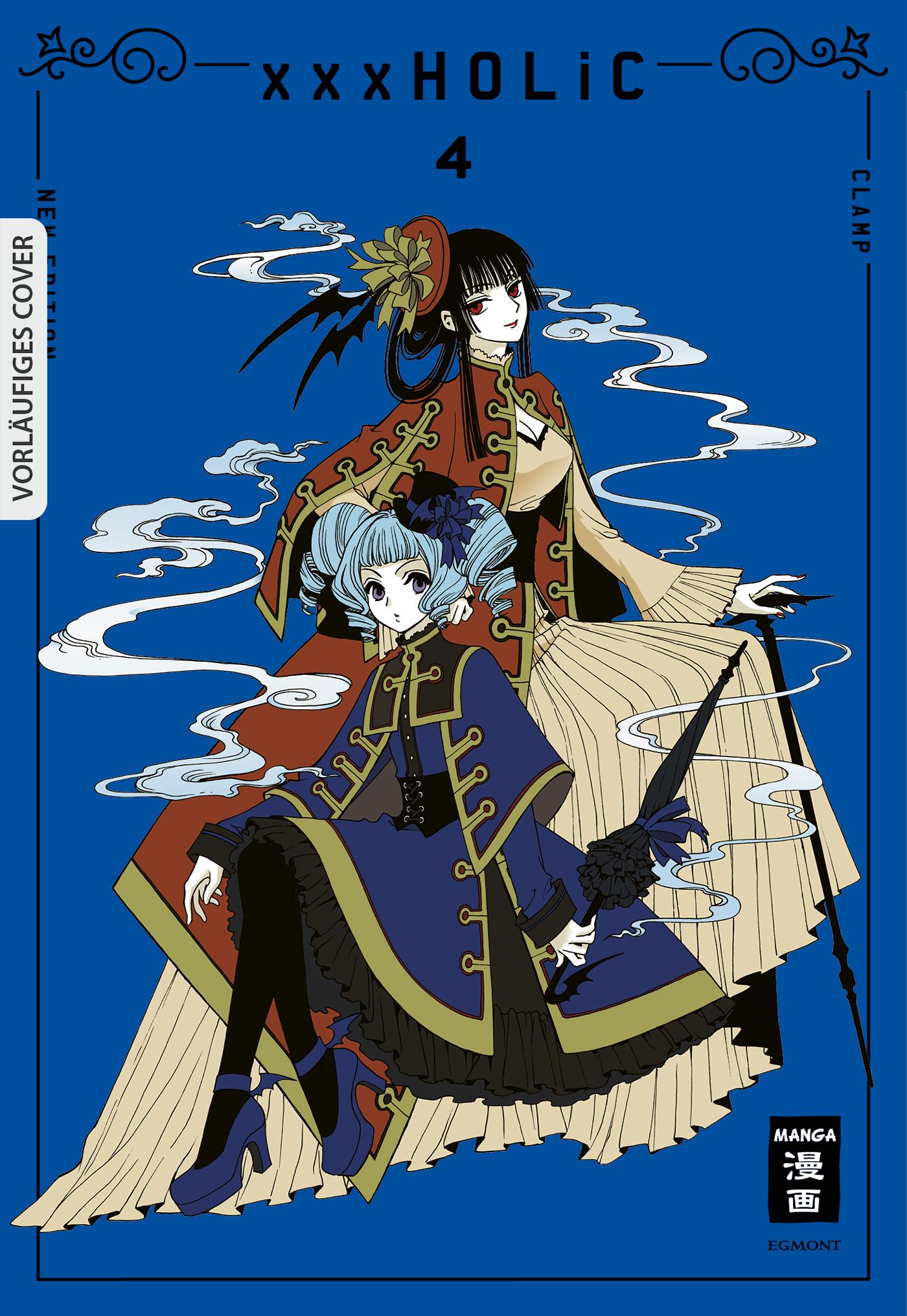 Vorderes Coverbild xxxHOLiC - new edition 04