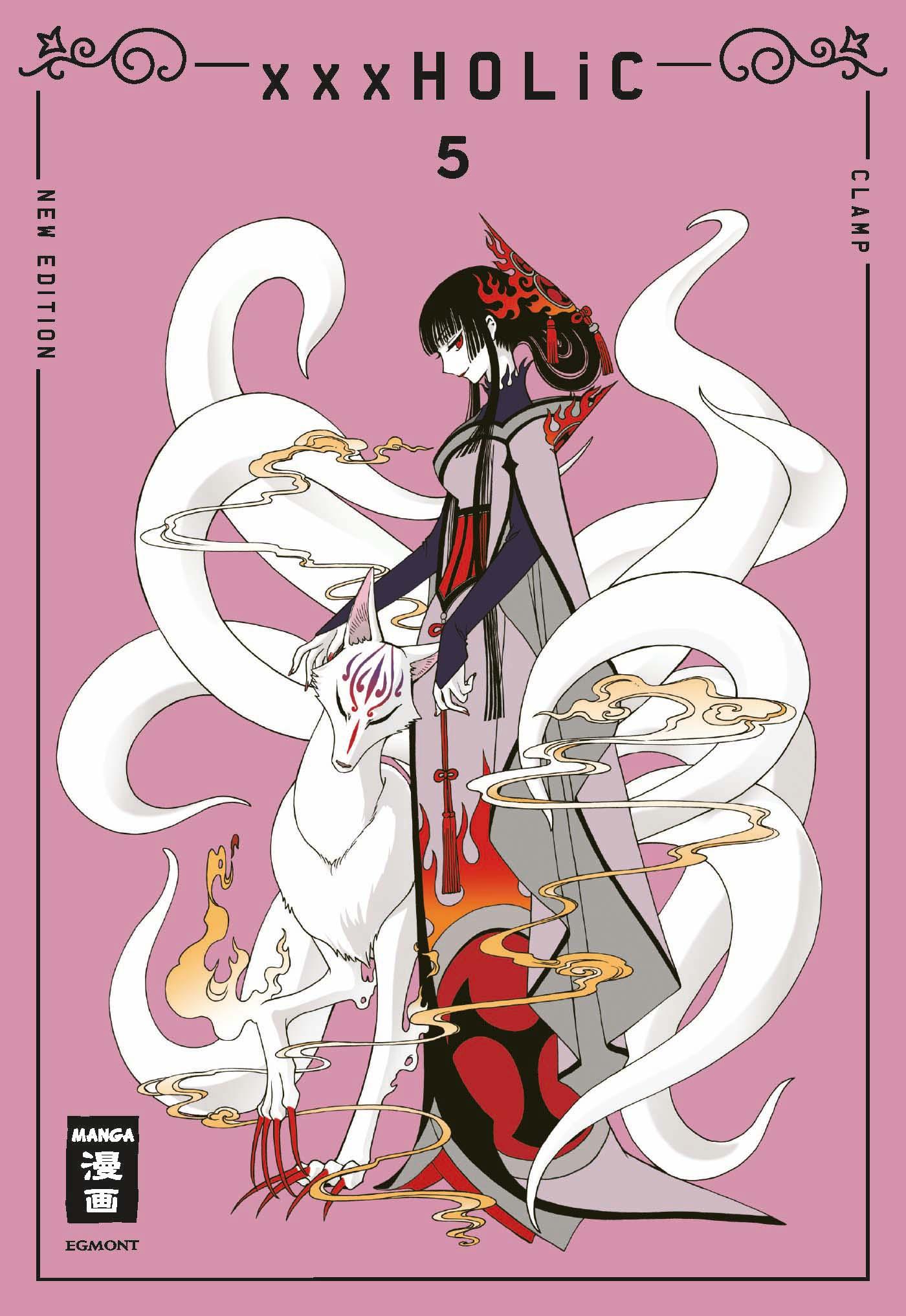 Vorderes Coverbild xxxHOLiC - new edition 05