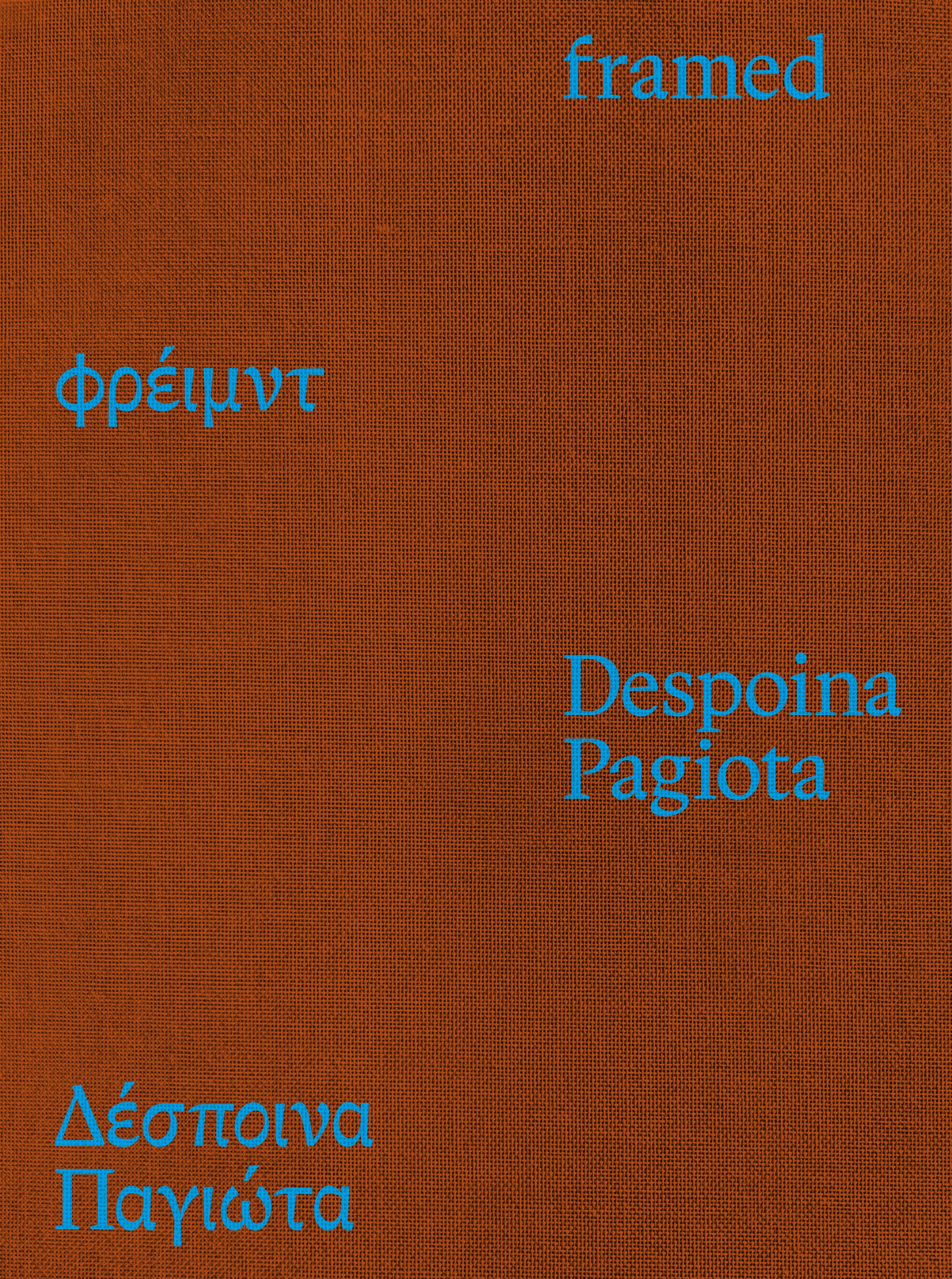 Vorderes Coverbild framed