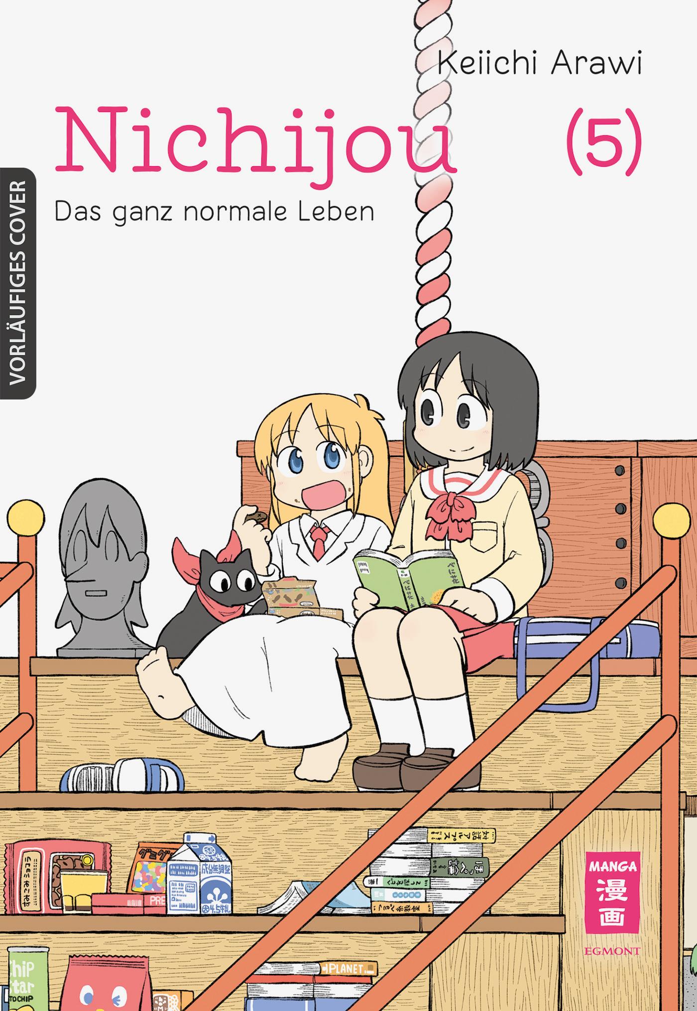 Vorderes Coverbild Nichijou 05