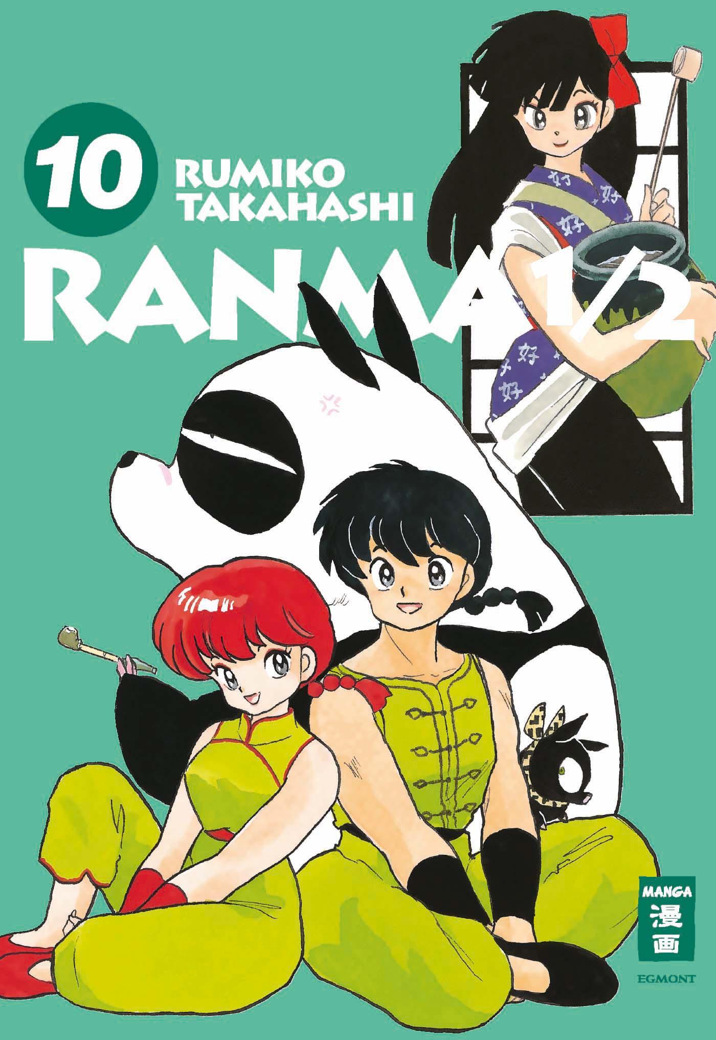 Vorderes Coverbild Ranma 1/2 - new edition 10