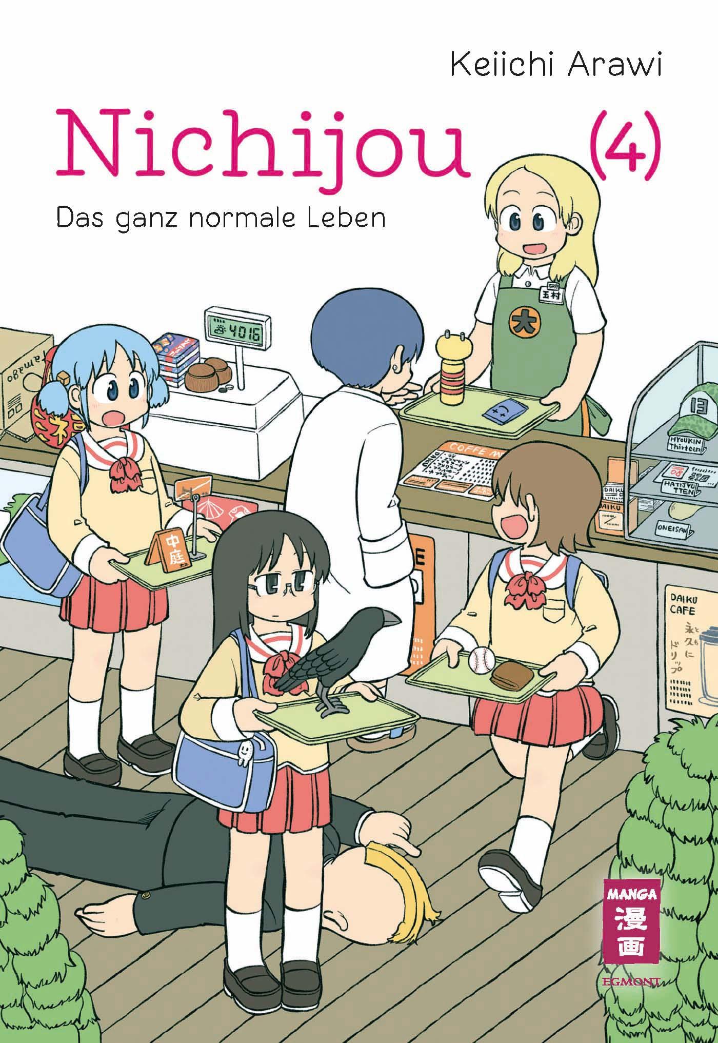 Vorderes Coverbild Nichijou 04