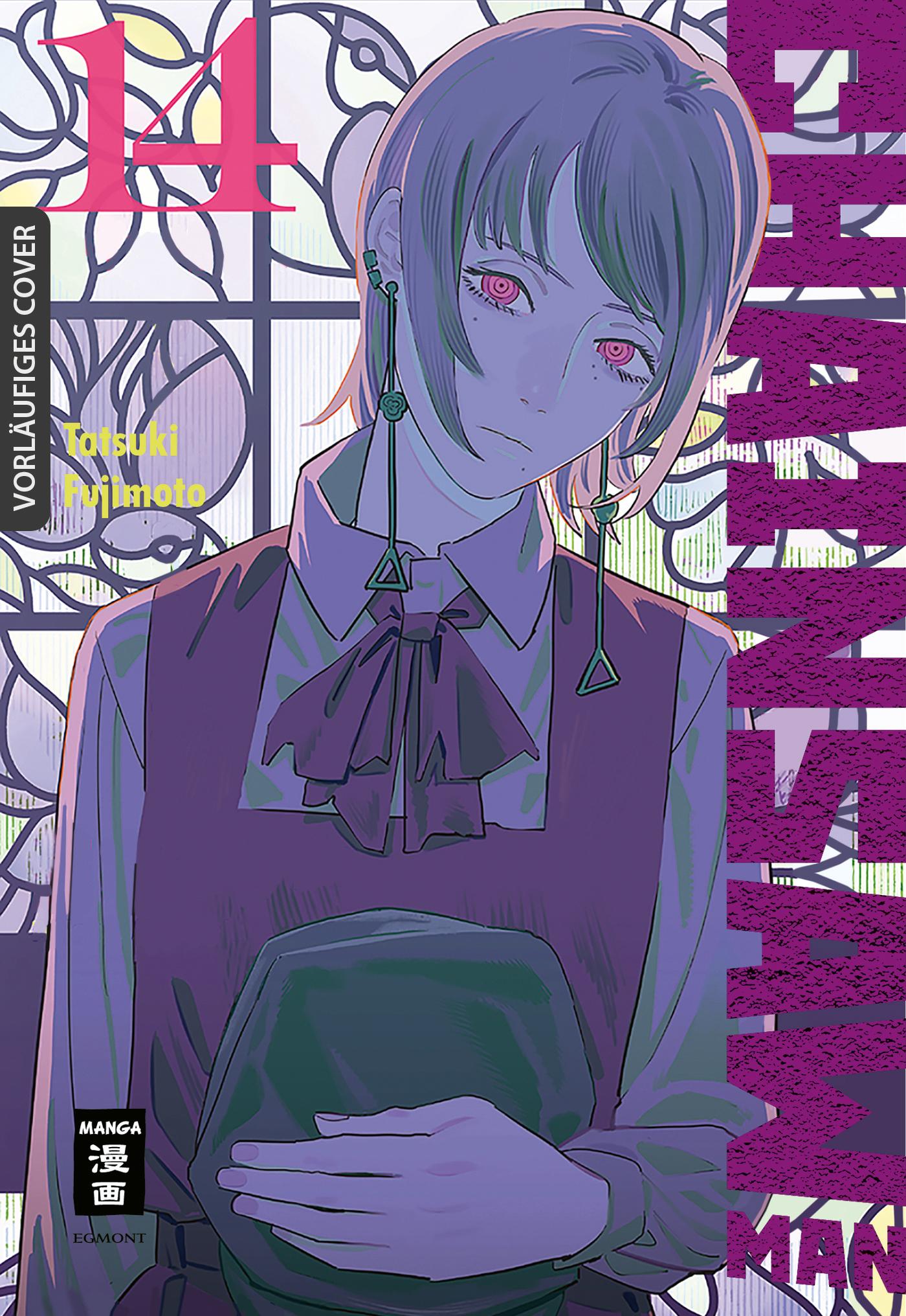 Vorderes Coverbild Chainsaw Man 14