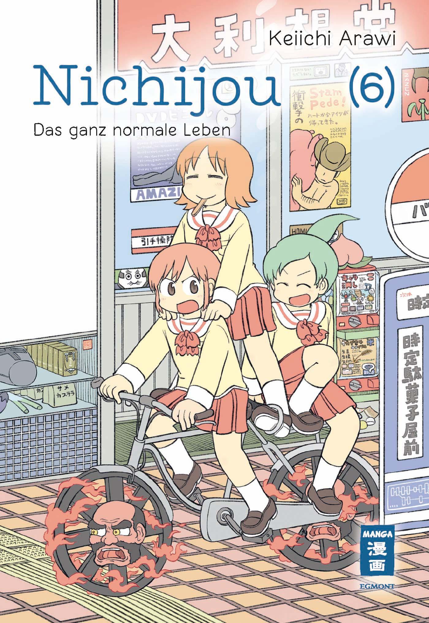 Vorderes Coverbild Nichijou 06