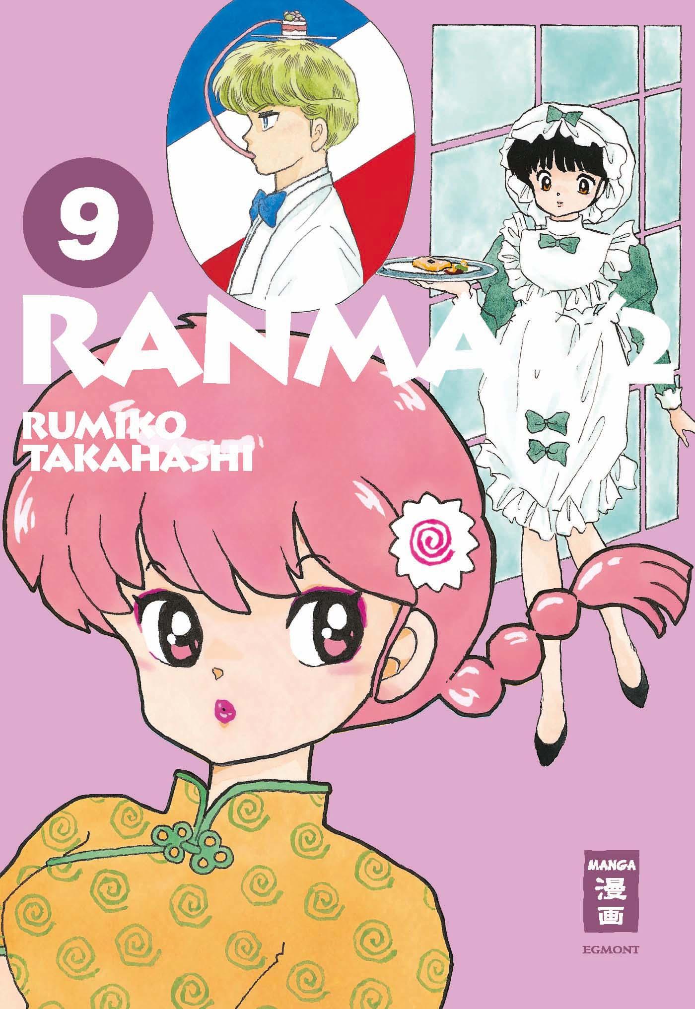 Vorderes Coverbild Ranma 1/2 - new edition 09