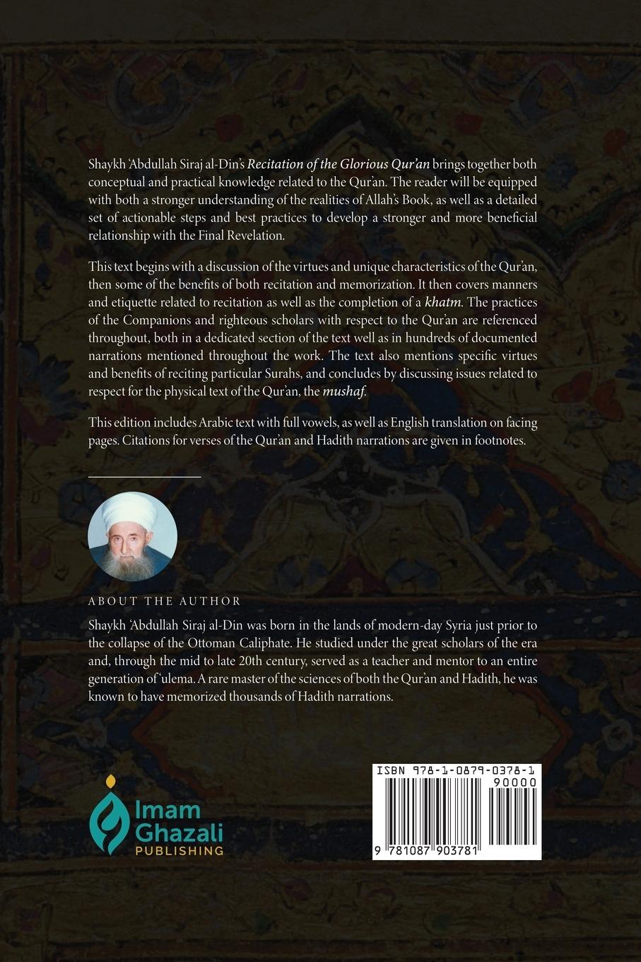 Rückseitencover Recitation of the Glorious Qur'an