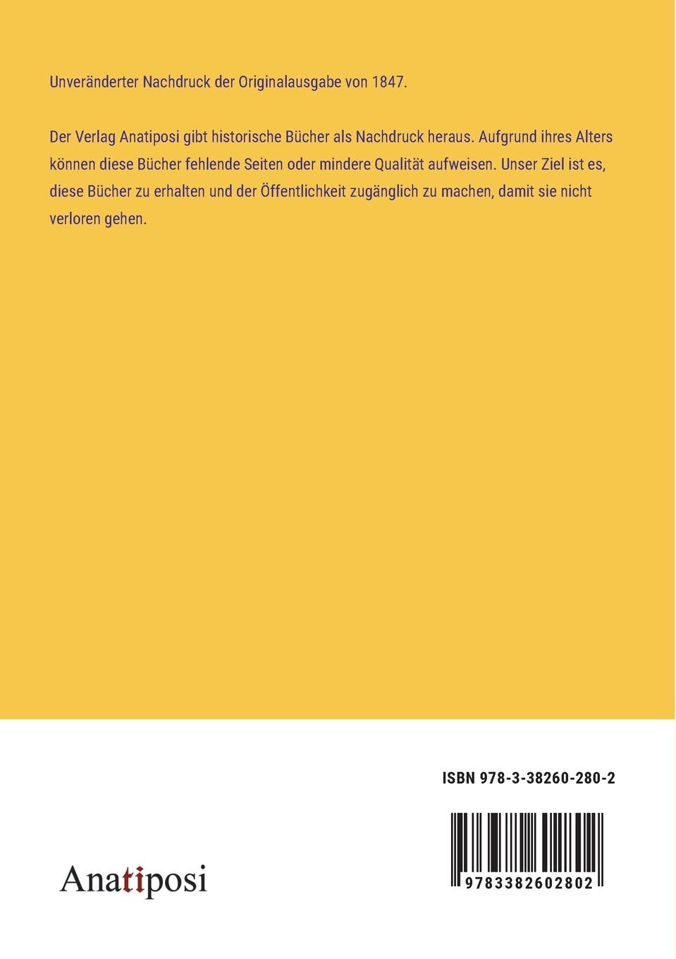 Rückseitencover Anatomische Beschreibung des menschlichen Augapfels