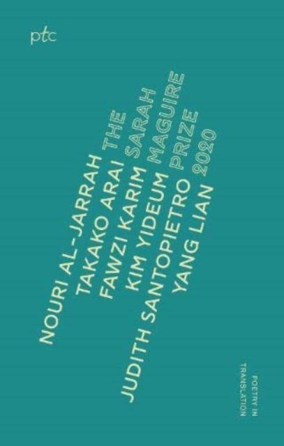 Vorderes Coverbild Sarah Maguire Prize Anthology 2020