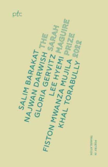 Vorderes Coverbild Sarah Maguire Prize Anthology 2022