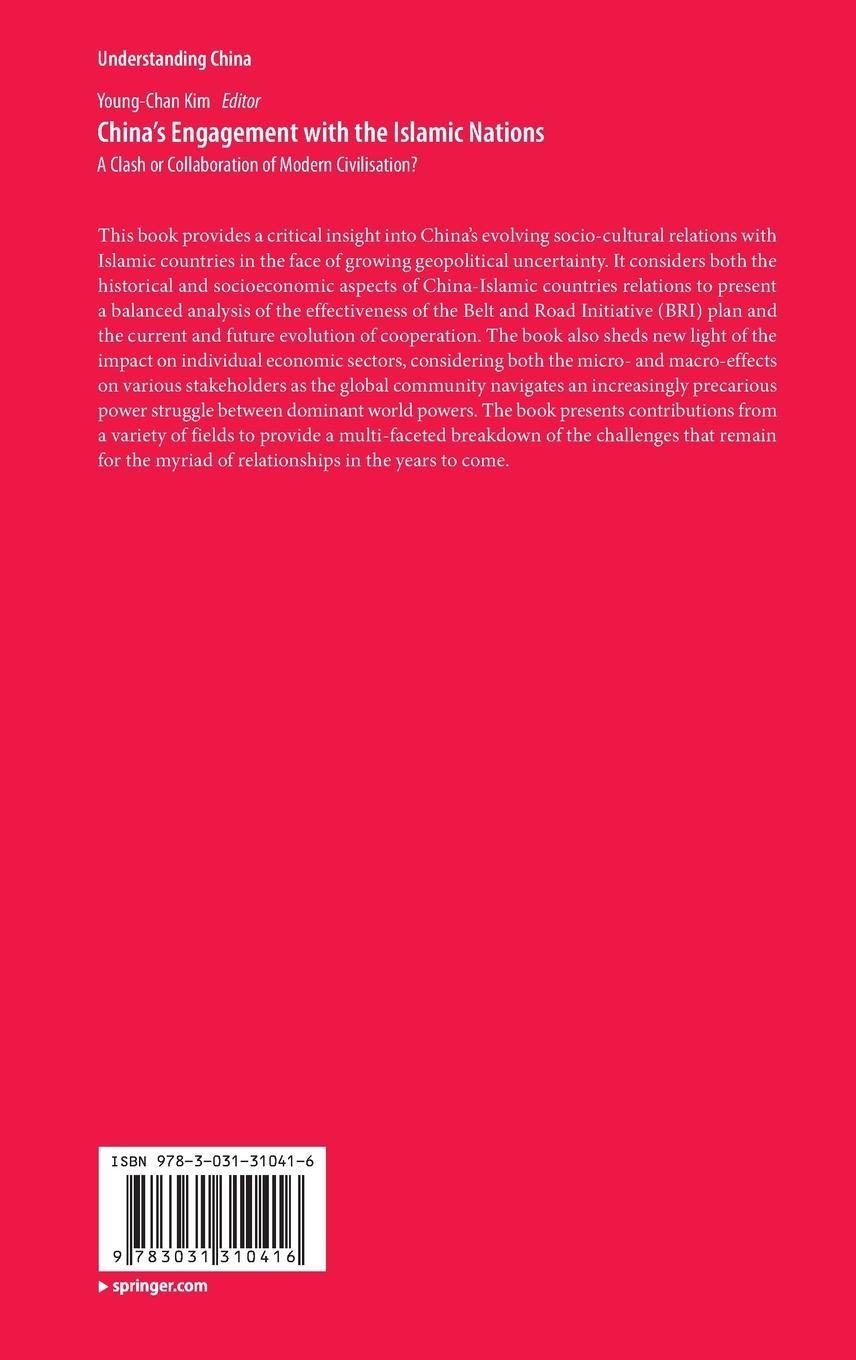 Rückseitencover China's Engagement with the Islamic Nations