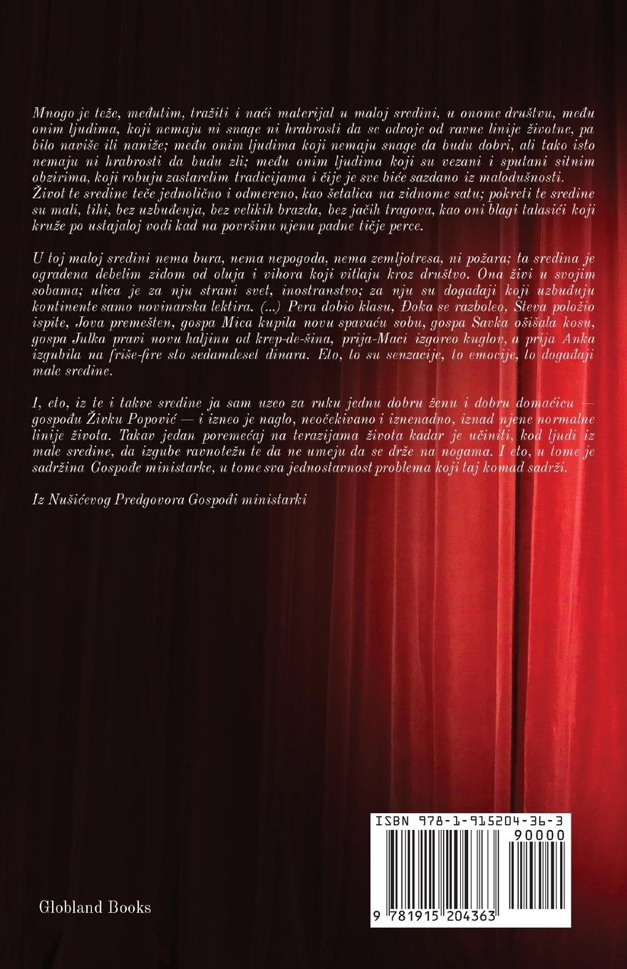 Rückseitencover Komedije II