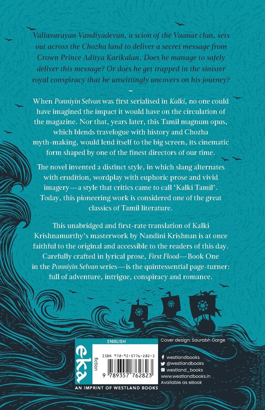 Rückseitencover Ponniyin Selvan - Book 1 - First Flood