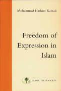 Vorderes Coverbild Freedom of Expression in Islam