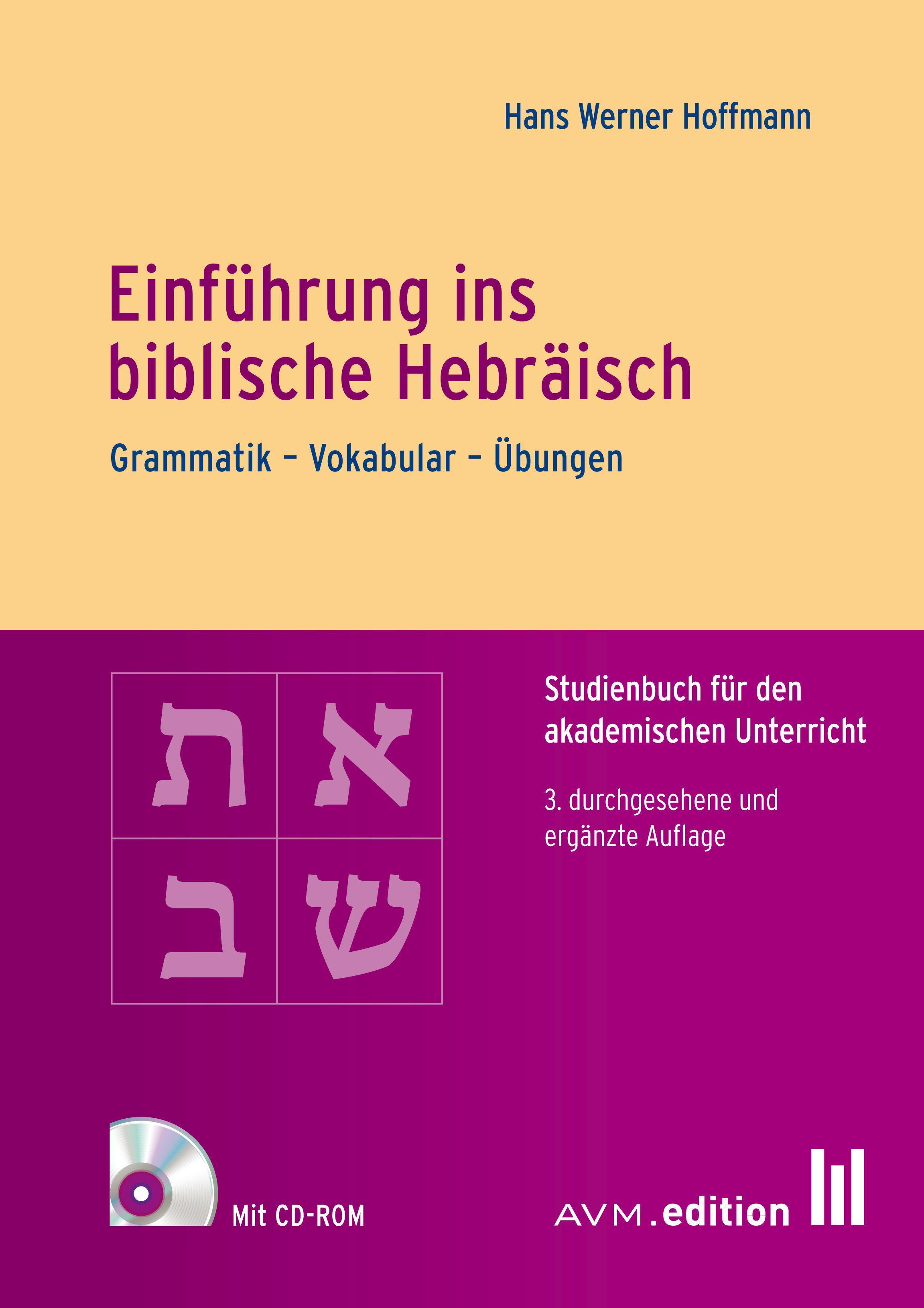 Vorderes Coverbild Einführung ins biblische Hebräisch