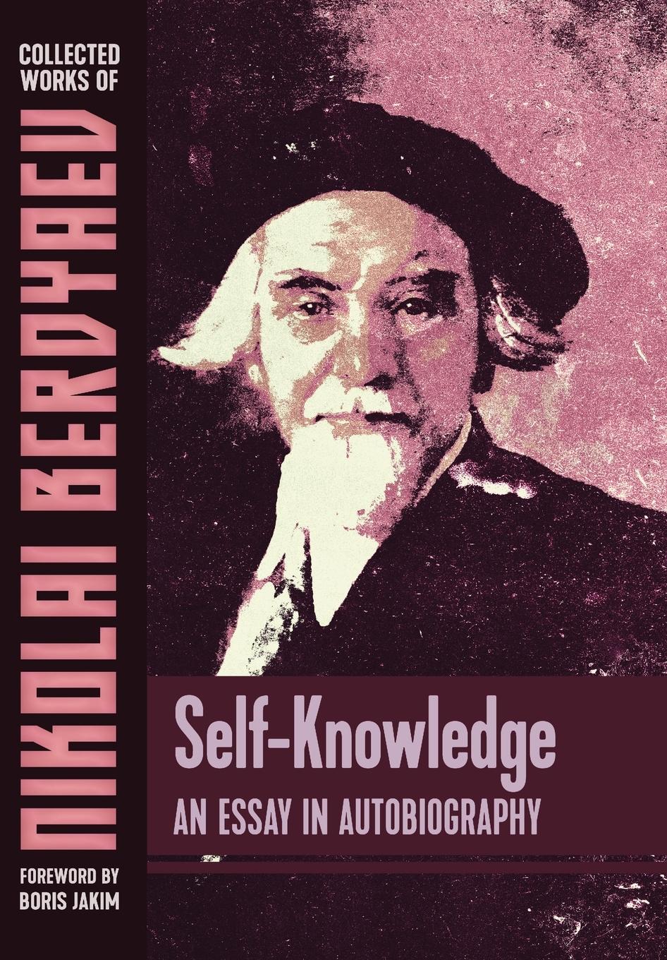 Vorderes Coverbild Self-Knowledge: An Essay in Autobiography