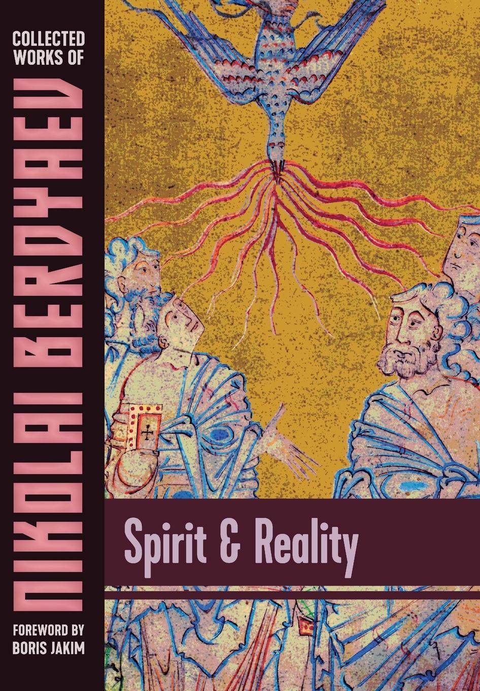 Vorderes Coverbild Spirit and Reality