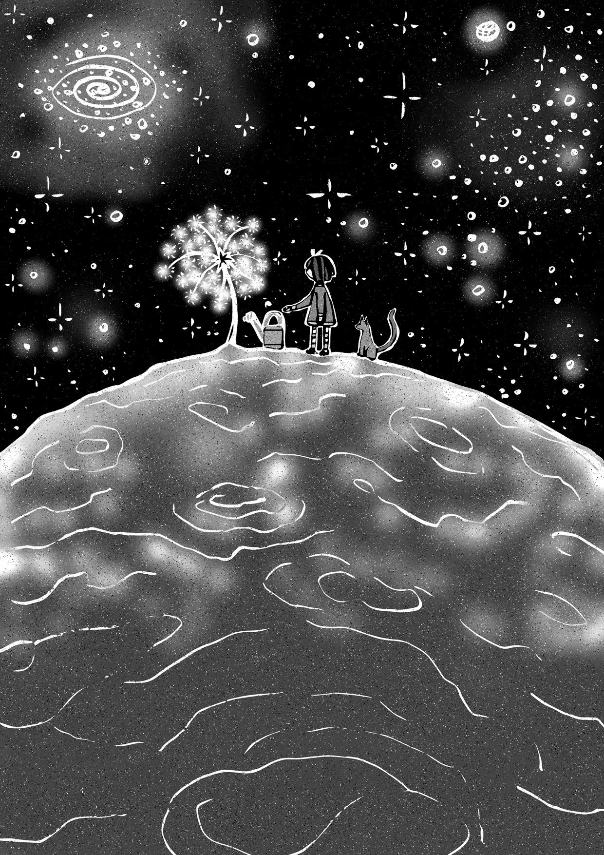 Beispielinhalt (Bild) Weil jeder Tag zählt