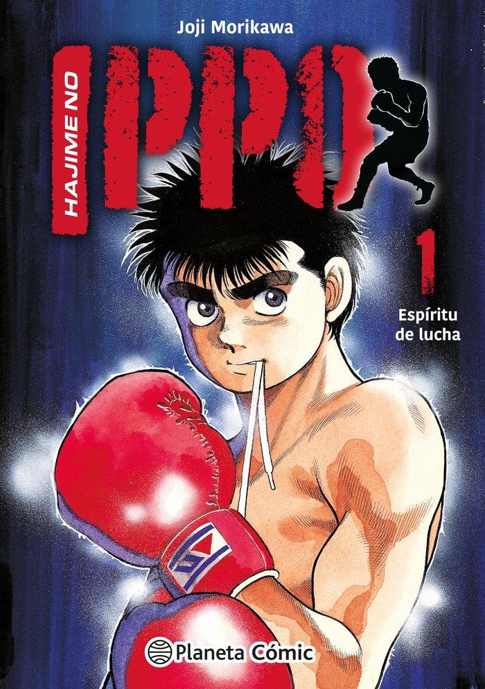 Vorderes Coverbild Hajime no Ippo nº 01