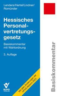 Vorderes Coverbild Hessisches Personalvertretungsgesetz