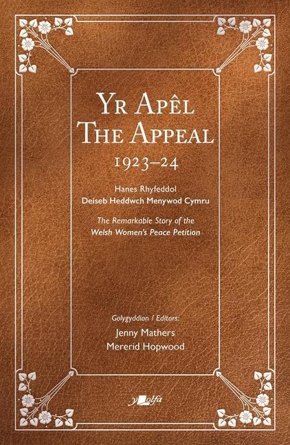 Vorderes Coverbild Yr Apel / The Appeal