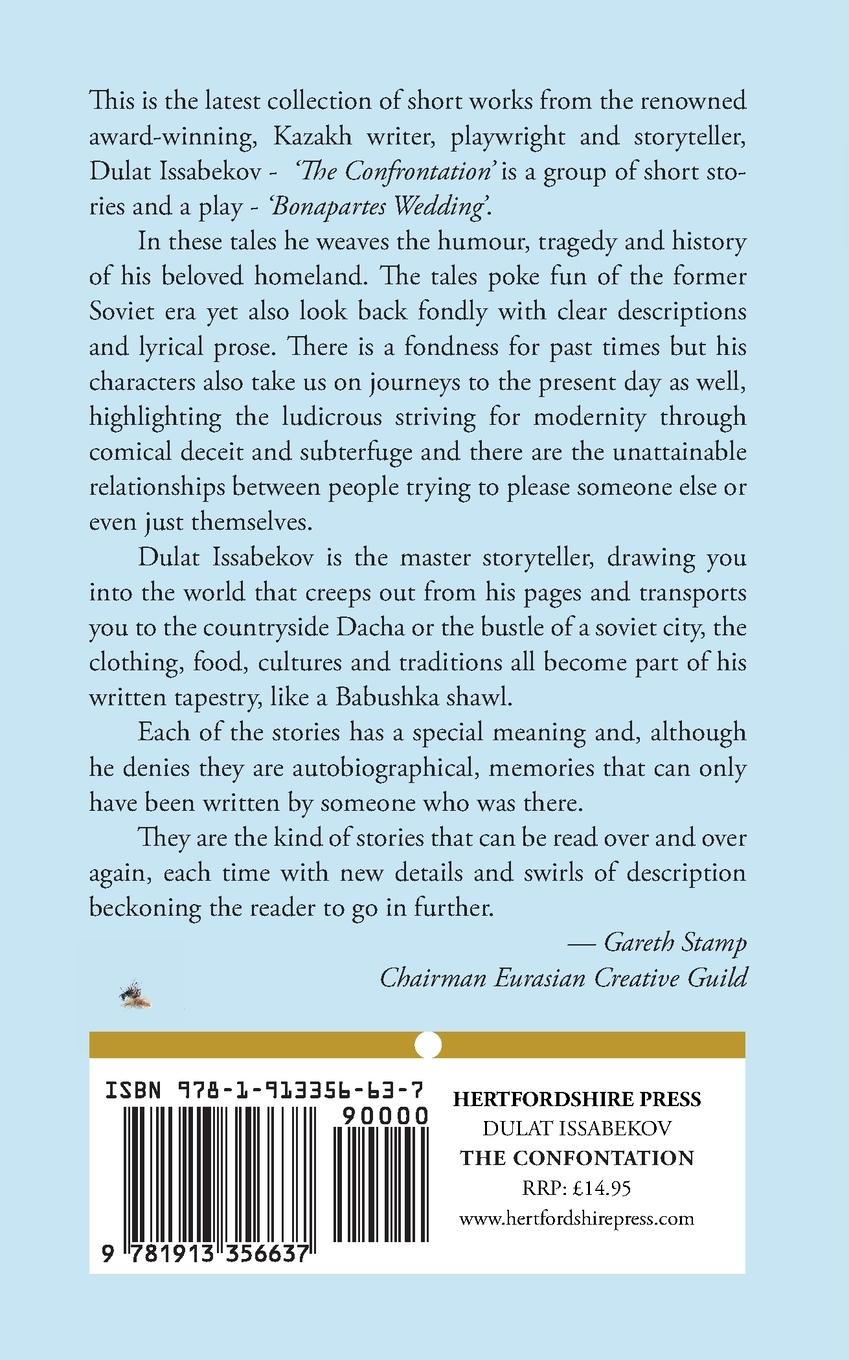 Rückseitencover THE CONFRONTATION