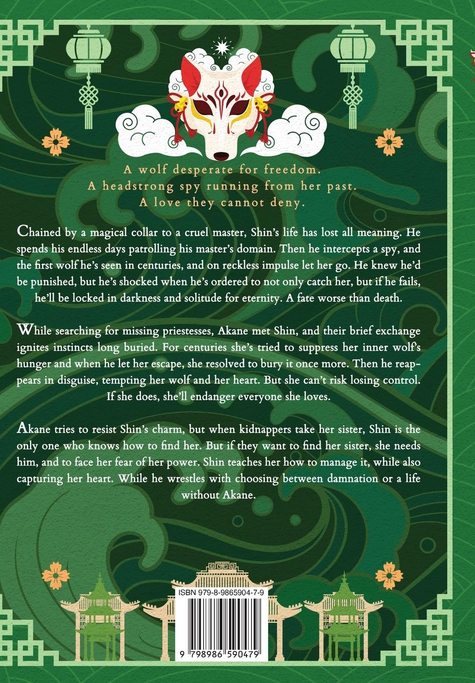 Rückseitencover Okami