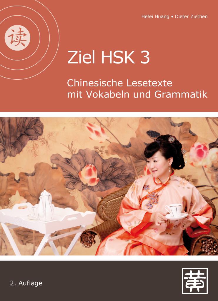 Vorderes Coverbild Ziel HSK 3
