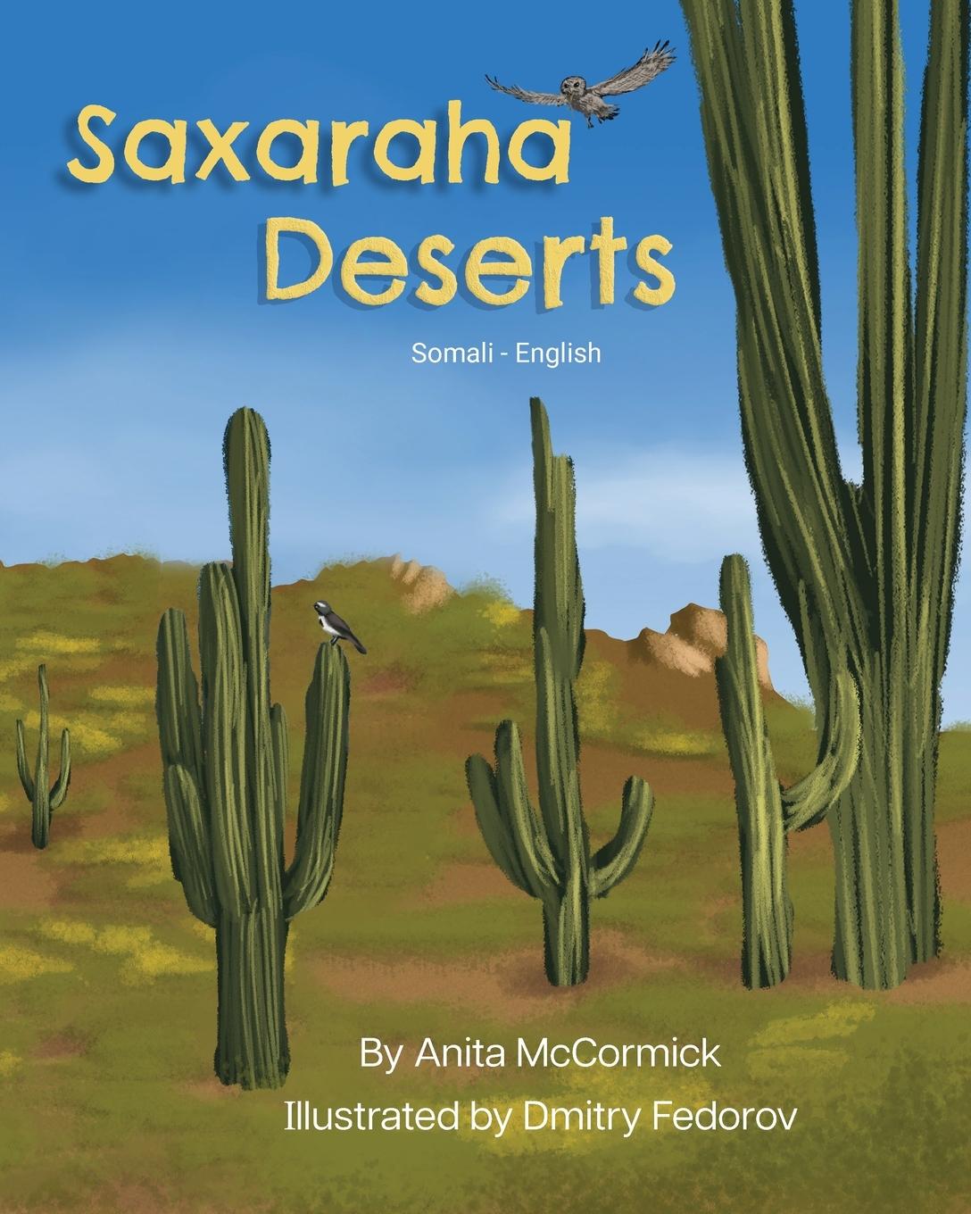 Vorderes Coverbild Deserts (Somali-English)