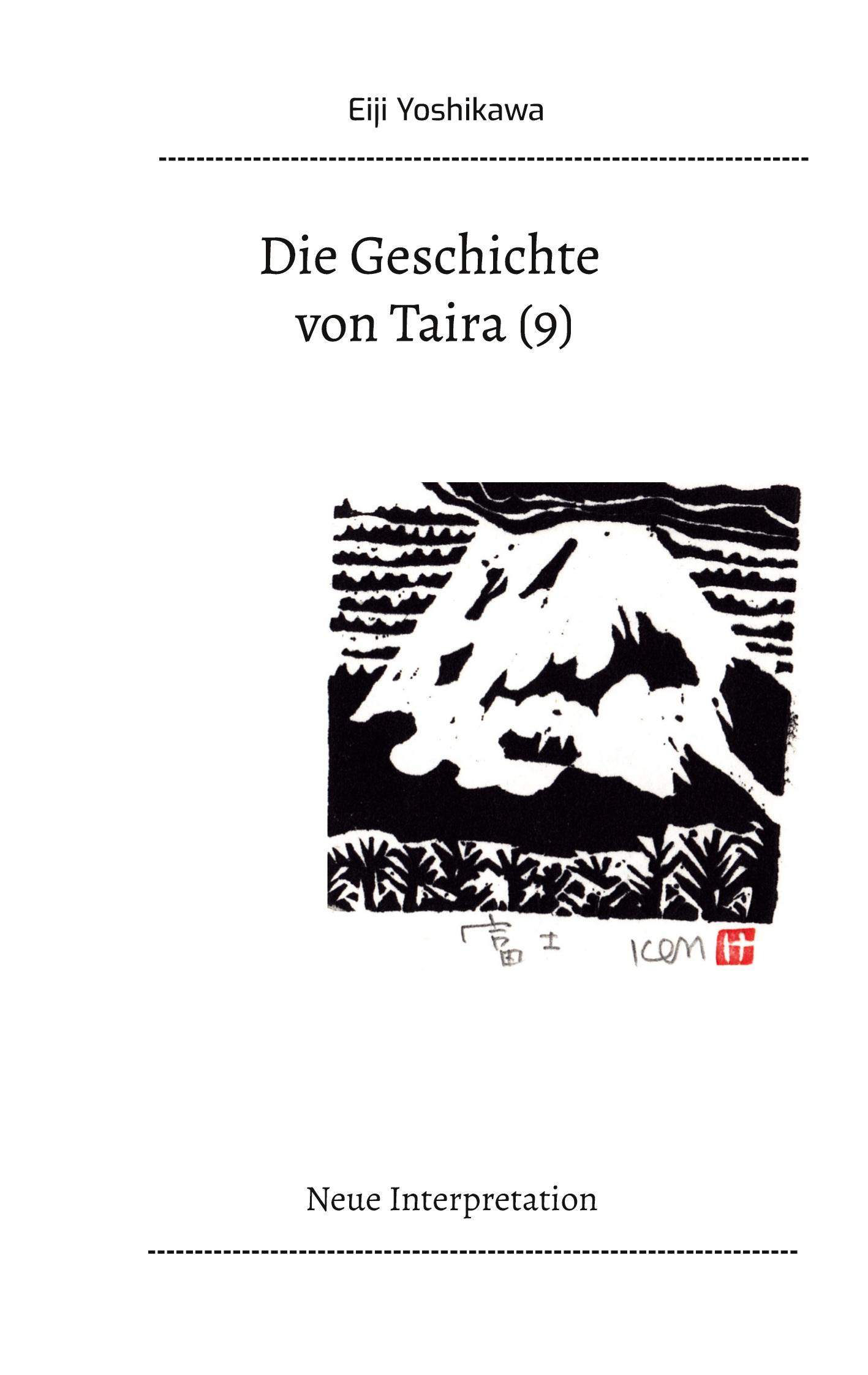 Vorderes Coverbild Die Geschichte von Taira (9)