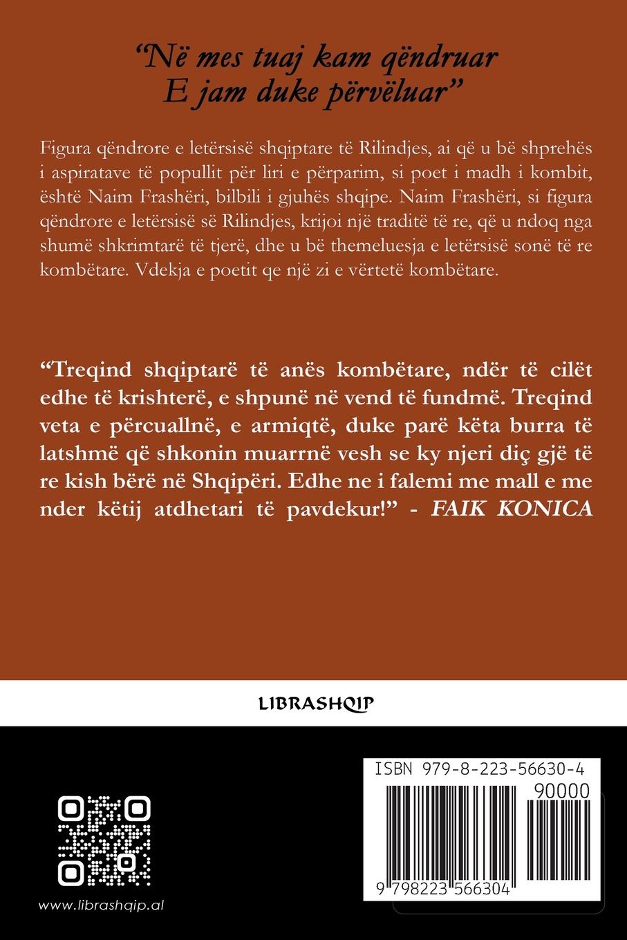 Rückseitencover Poema