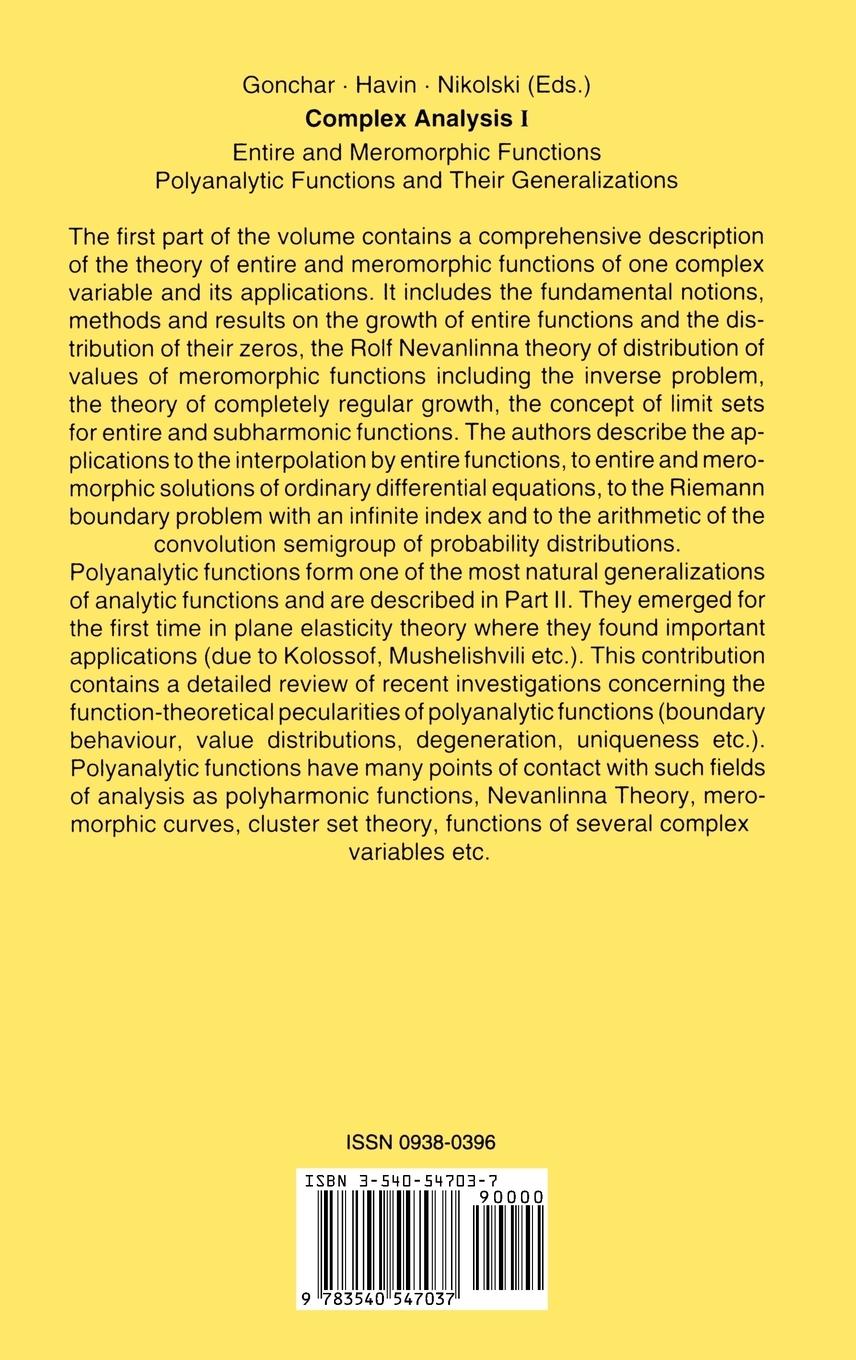 Rückseitencover Complex Analysis I