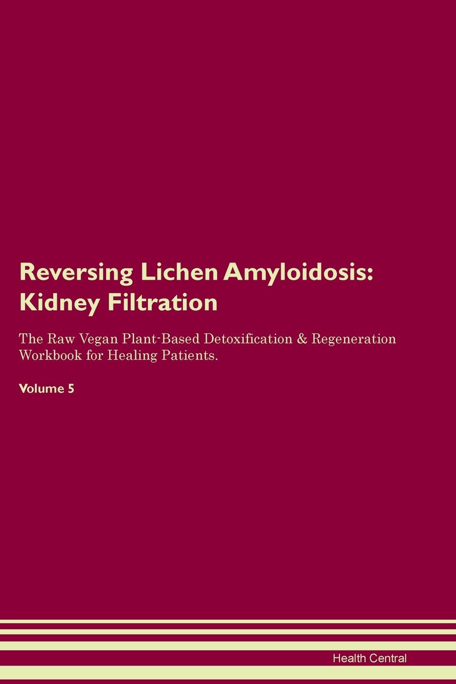 Vorderes Coverbild Reversing Lichen Amyloidosis