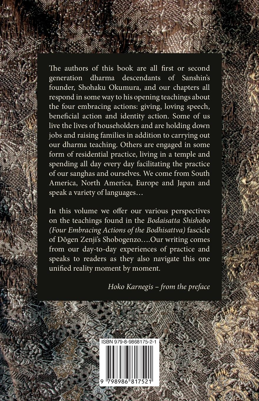 Rückseitencover Adding Beauty to Brocade