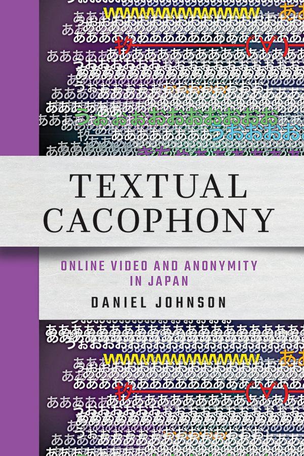 Vorderes Coverbild Textual Cacophony