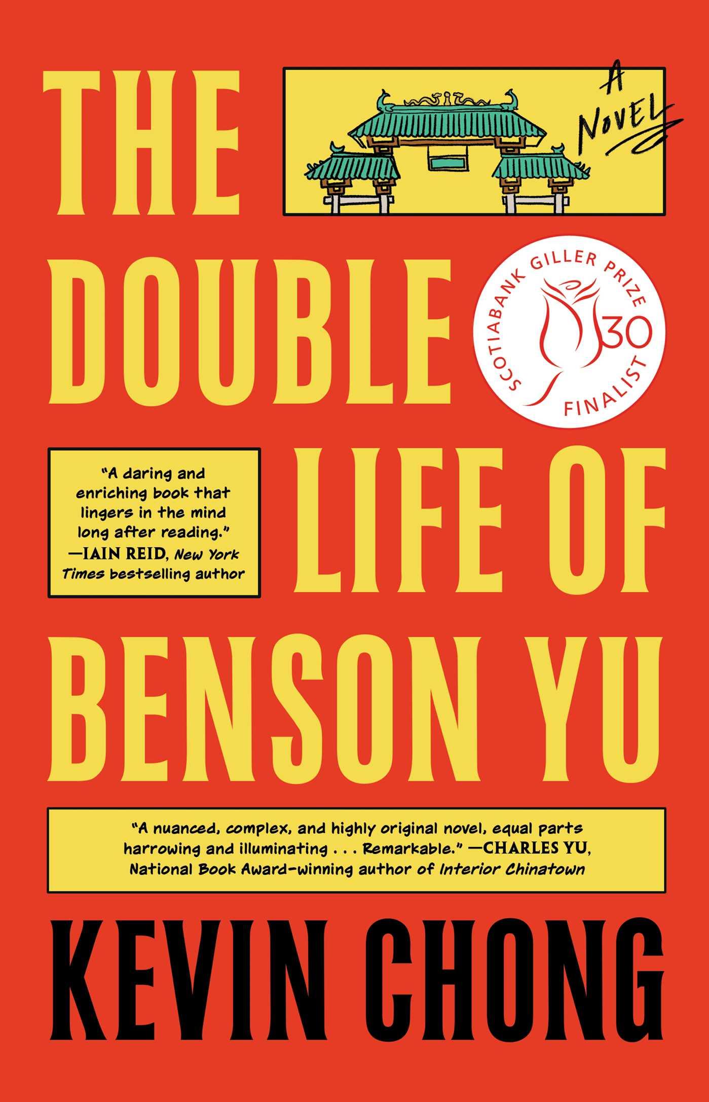 Vorderes Coverbild The Double Life of Benson Yu