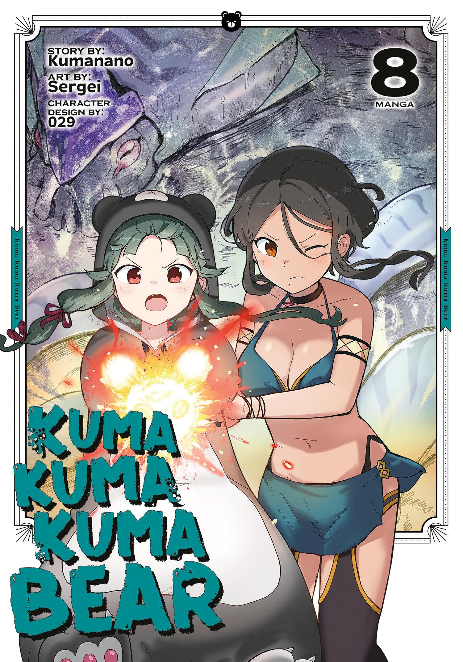 Vorderes Coverbild Kuma Kuma Kuma Bear (Manga) Vol. 8