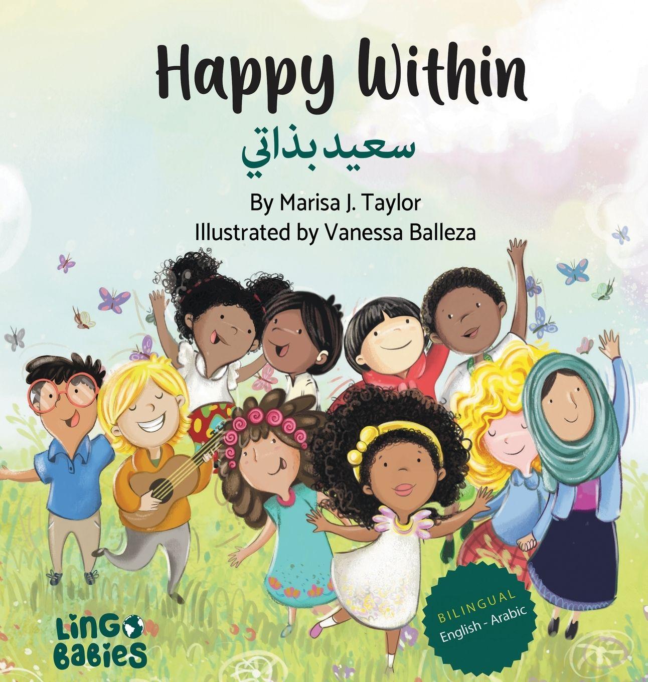 Vorderes Coverbild Happy within / سعيد بذاتي