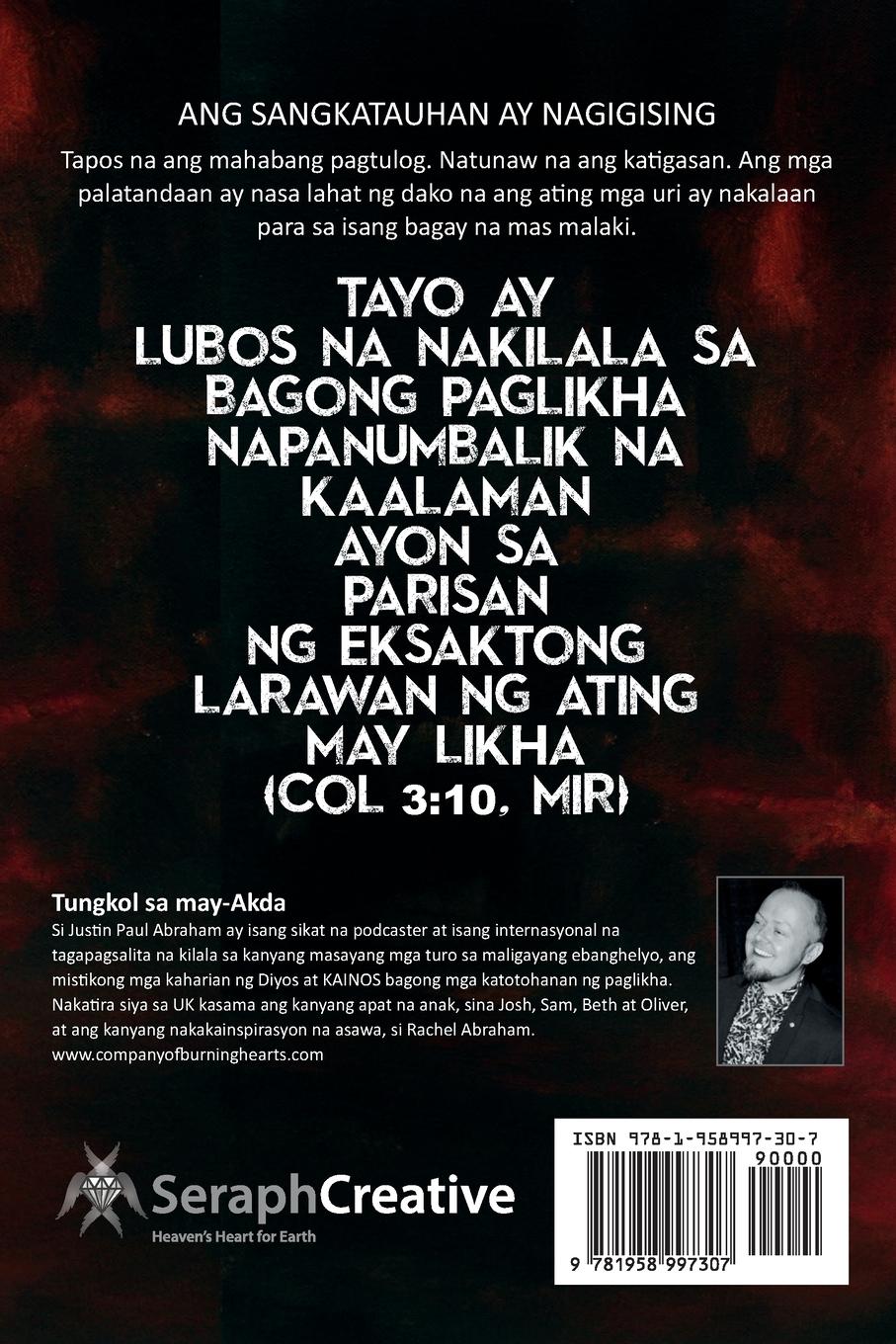 Rückseitencover HIGIT SA TAO LUBOS NA NAKILALA SA BAGONG PAGLIKHA