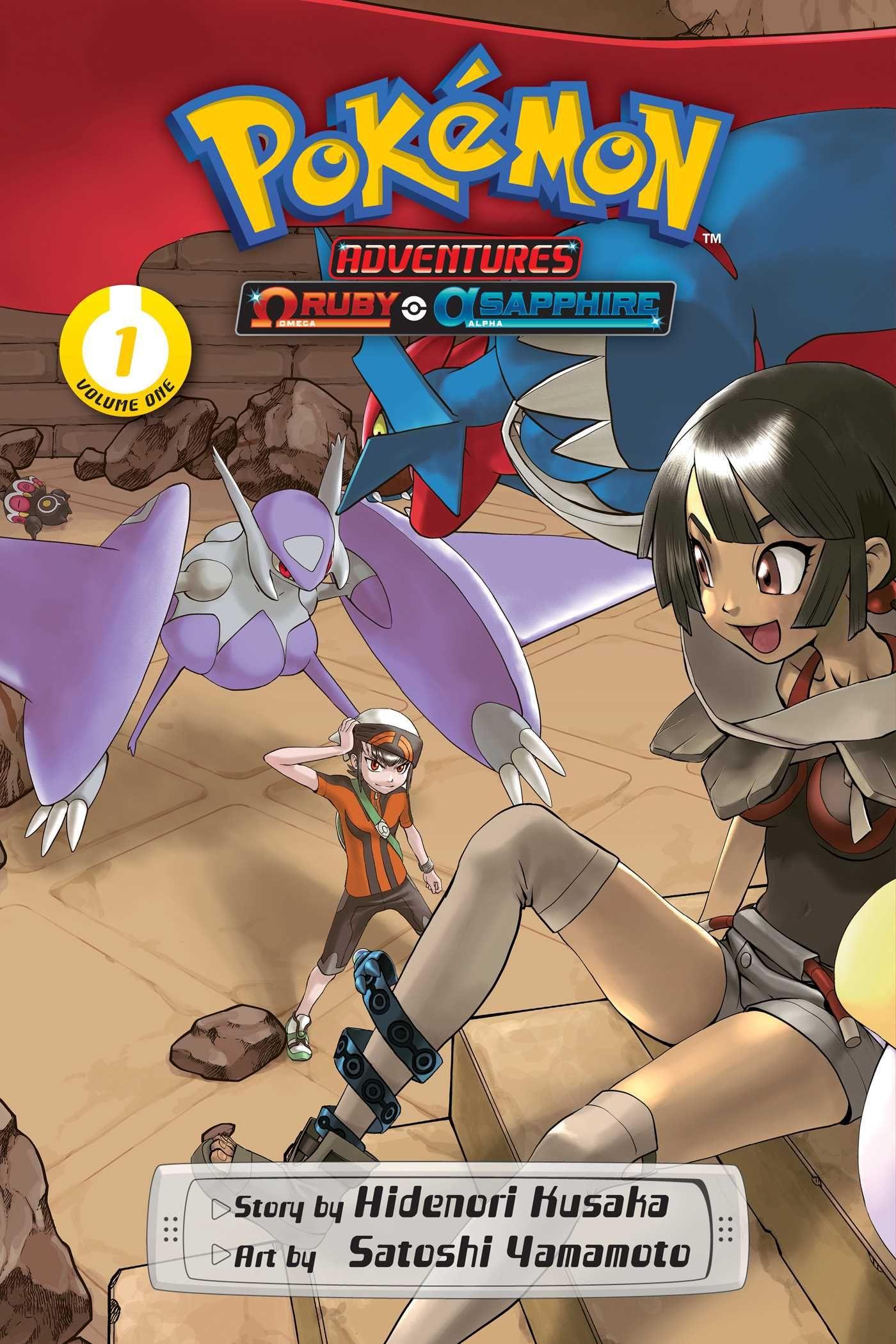 Vorderes Coverbild Pokémon Adventures: Omega Ruby and Alpha Sapphire, Vol. 1