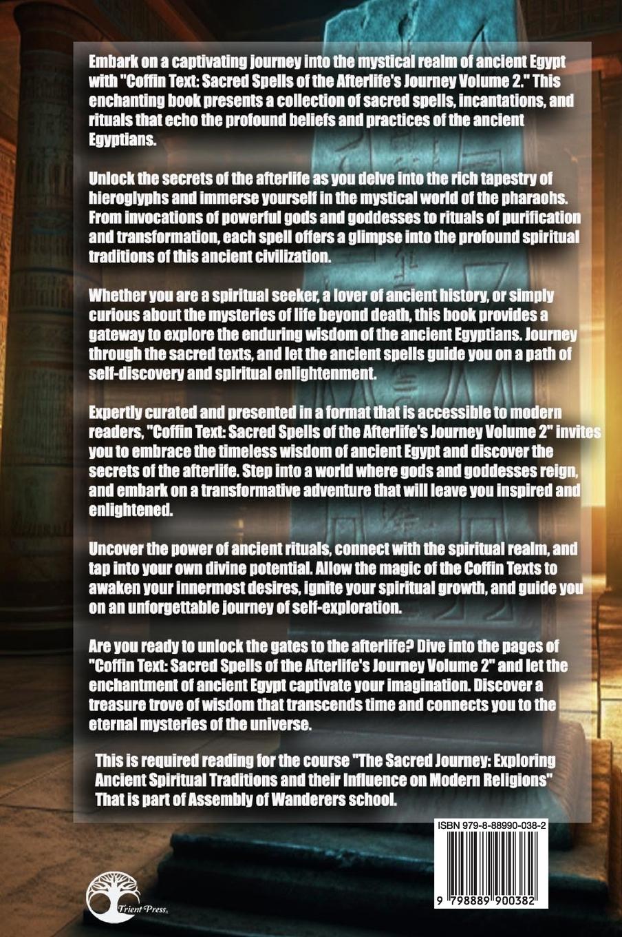 Rückseitencover Coffin Text