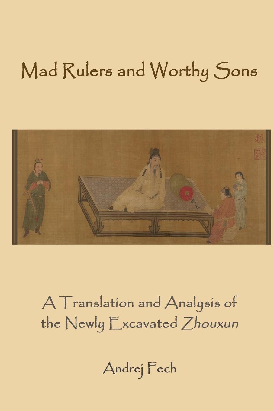 Vorderes Coverbild Mad Rulers and Worthy Sons
