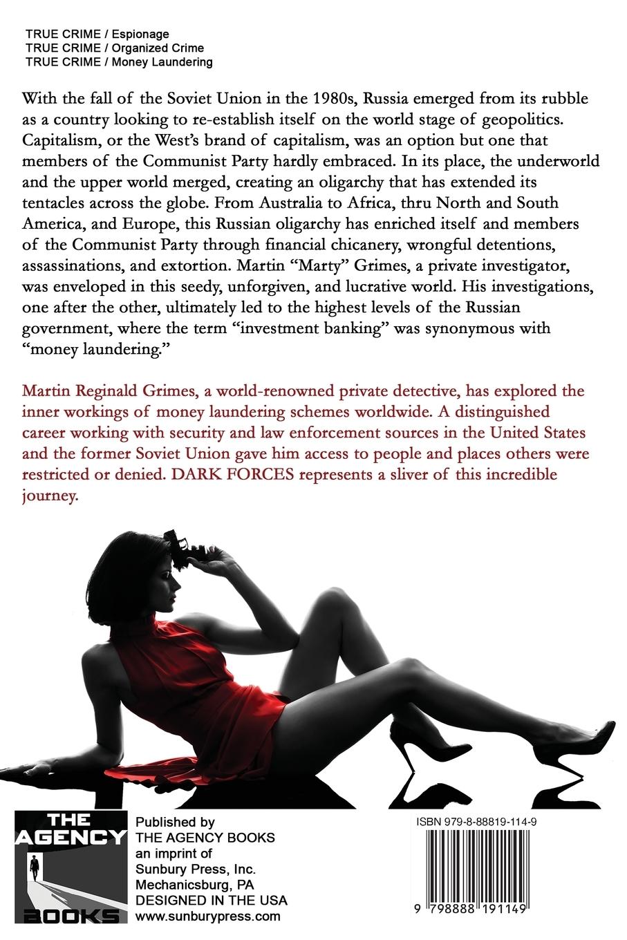 Rückseitencover Dark Forces