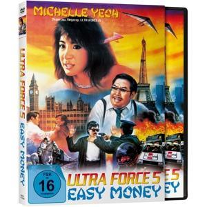 Vorderes Coverbild Ultra Force 5: Easy Money