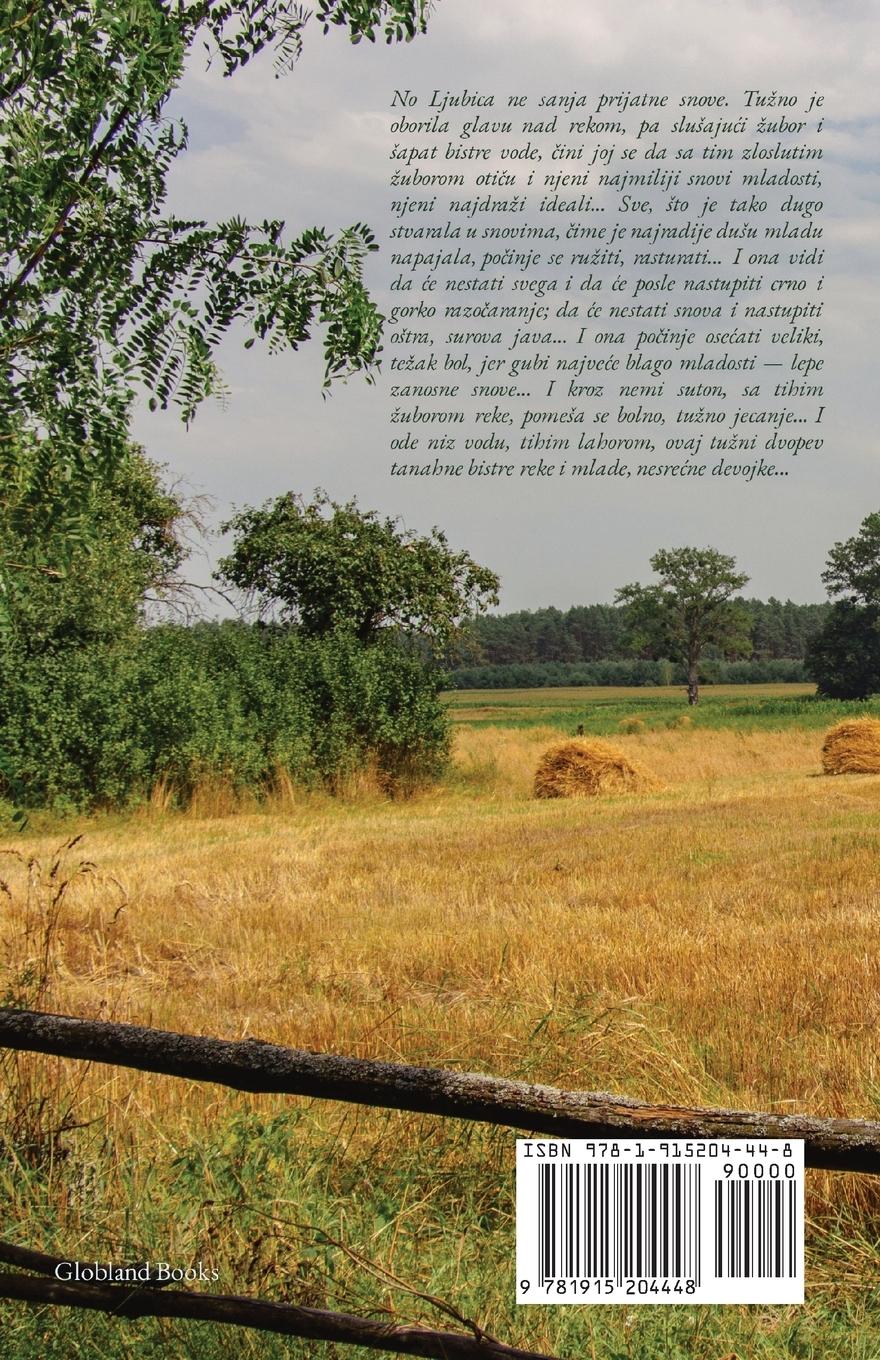 Rückseitencover Seoska uciteljica