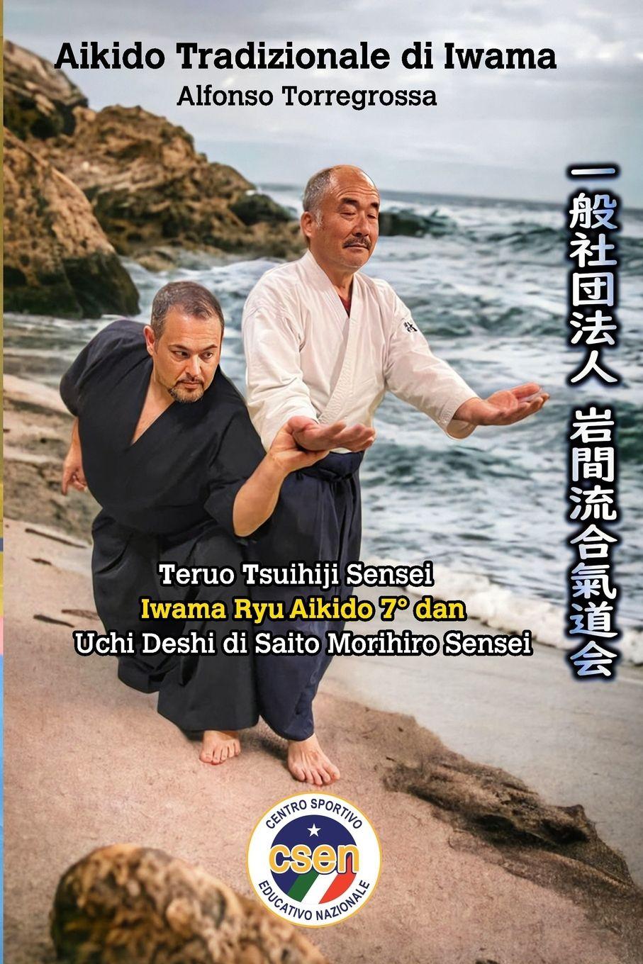 Vorderes Coverbild Aikido Tradizionale di Iwama