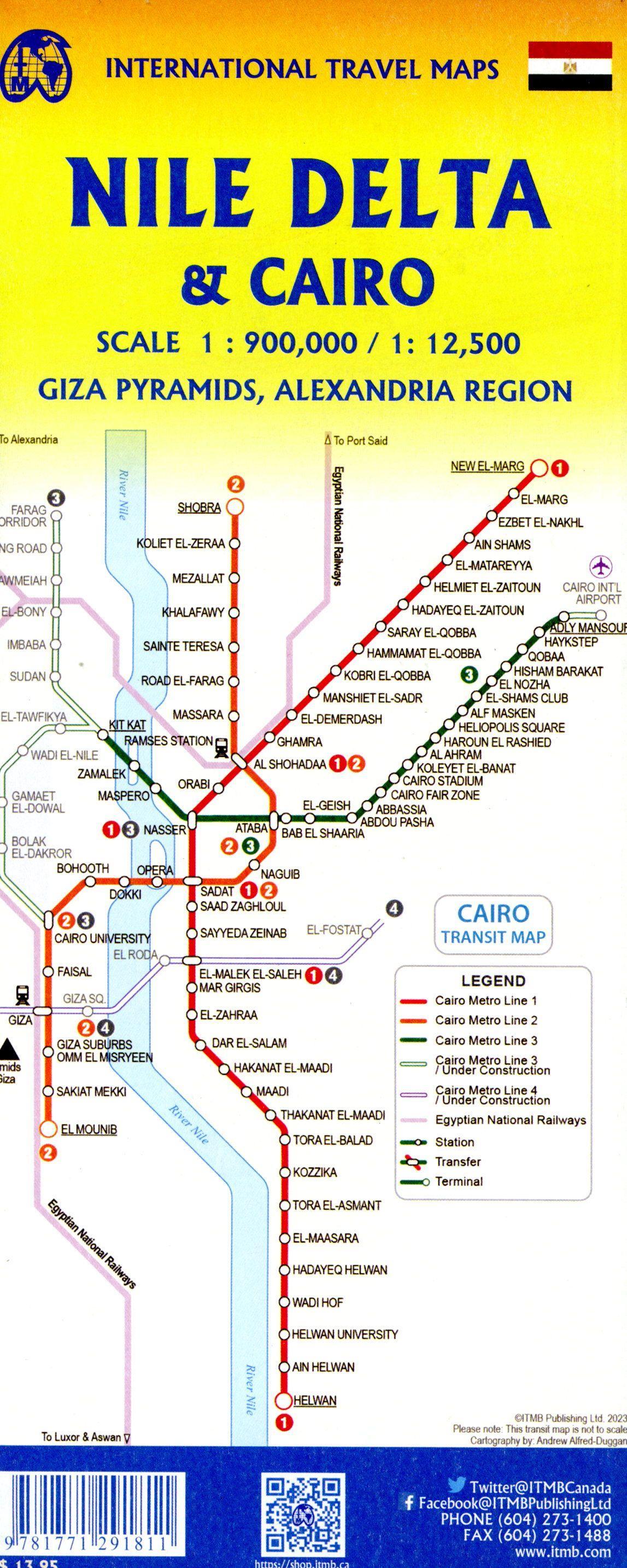 Beispielinhalt (Bild) Cairo/Nile Delta