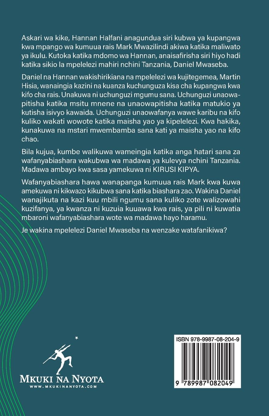 Rückseitencover Kirusi Kipya