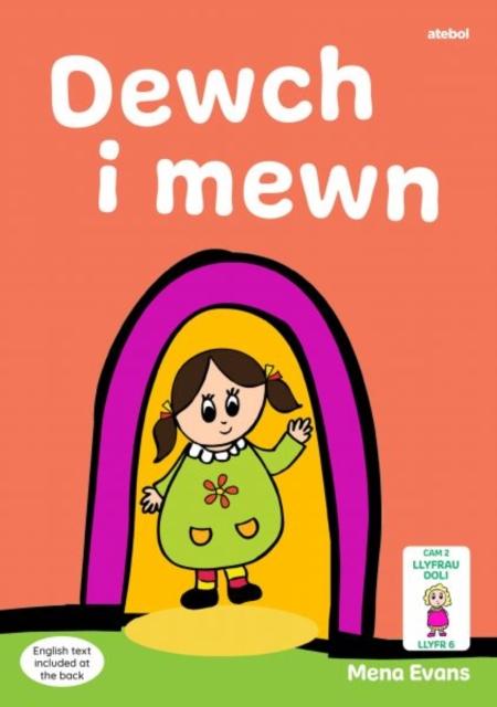 Vorderes Coverbild Llyfrau Hwyl Magi Ann: Dewch i Mewn